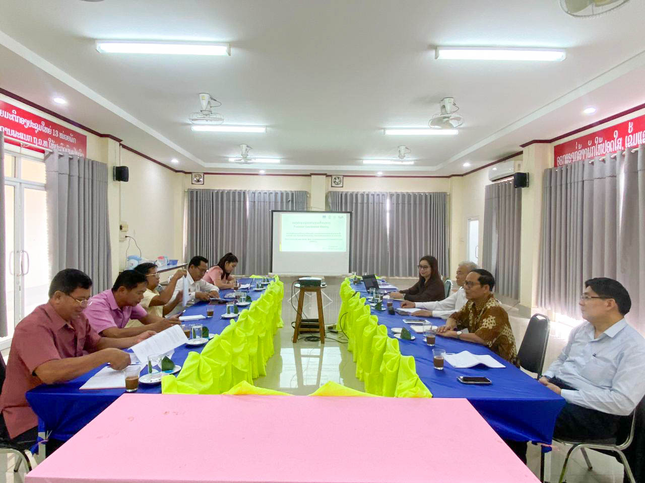 Provincial Coordination Meeting